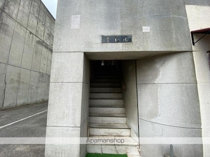 幸ビル[2K/41.4m2]の共用部3