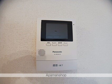 ハイビスカス[1LDK/45.84m2]のその他設備