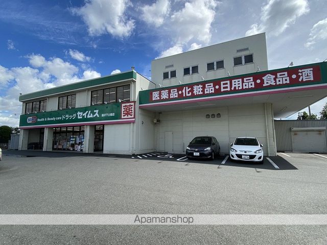 リオス長後の周辺写真