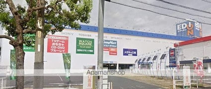 レオパレス足高[1K/20.28m2]の周辺1