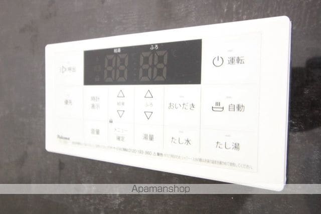 プティーシュシュ雄町の内装写真