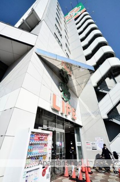 コンフォート平和台[1R/20.24m2]の周辺4