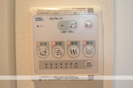 アザレア[2LDK/57.26m2]の内装8
