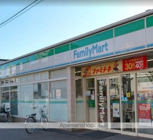 ファースト長後 202 ｜ 神奈川県藤沢市下土棚465-7（賃貸マンション1LDK・2階・47.45㎡） その18