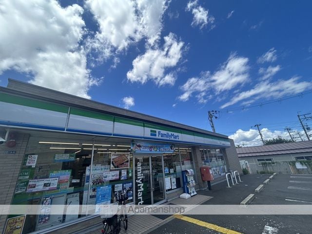 Pronity Hillの周辺写真