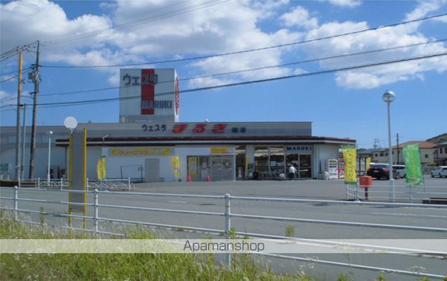 ビレッジハウス船木II1号棟の周辺写真