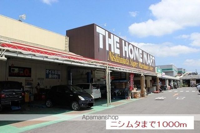 コンフォートヒルIIの周辺写真