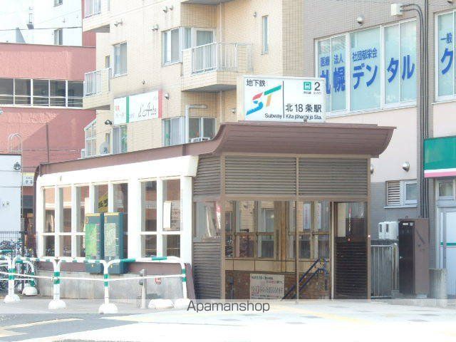 フローレンス北大前の周辺写真