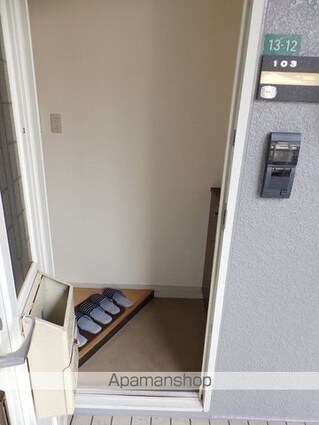 サニーハイツ[2LDK/47.03m2]の玄関