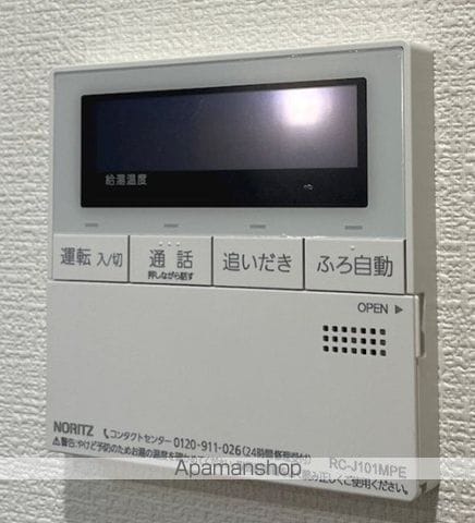 ベルリードの内装写真