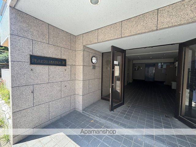 プレジールメゾン旭の玄関写真
