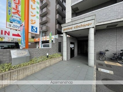 コンフォール空港通り[1LDK/41m2]のエントランス2