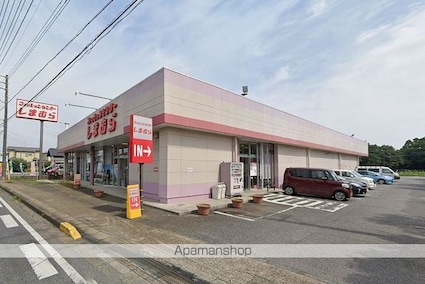 レオパレスあさひ[1K/23.18m2]の周辺5