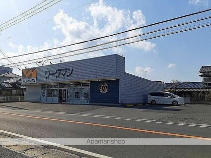 千葉県市原市姉崎[2LDK/50.47m2]の周辺2