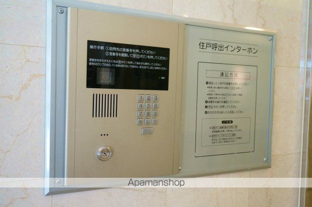 東峰マンション博多駅東の外観写真