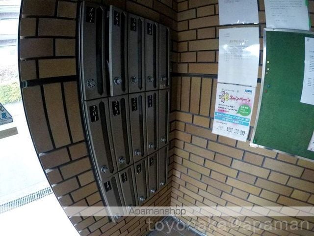 サンライフ桜塚のその他写真