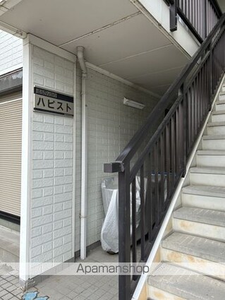 シティーハイムハピスト[2LDK/51.89m2]のエントランス