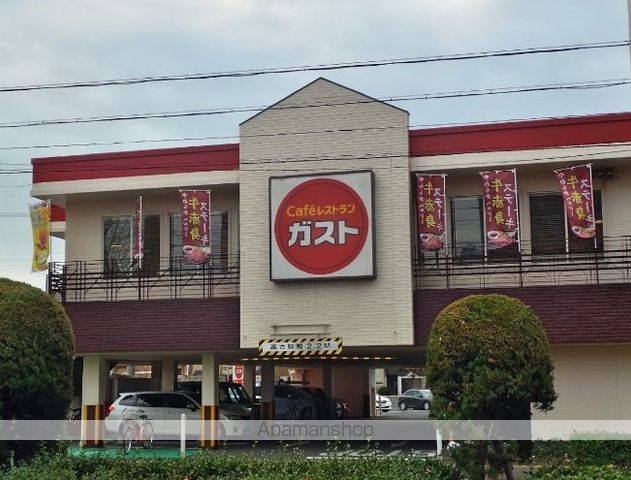 コンフォルタの周辺写真