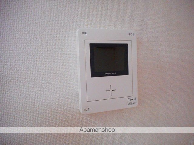ロイヤル川前 IIの内装写真