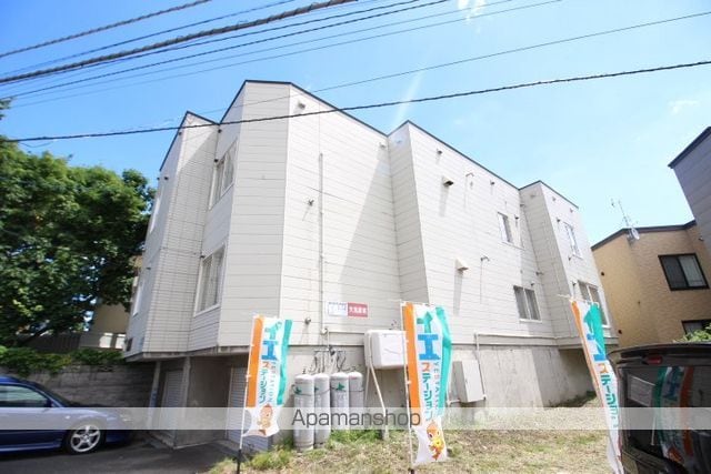 トトロの杜I