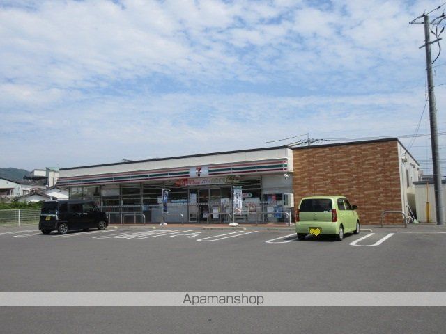 フレシール くぬぎ 2の周辺写真