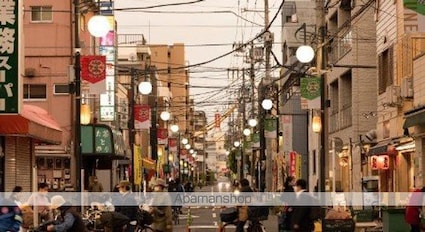 東京都板橋区仲町[1K/29.42m2]の周辺7