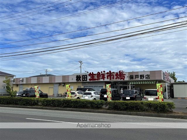 アウラ東町の周辺写真
