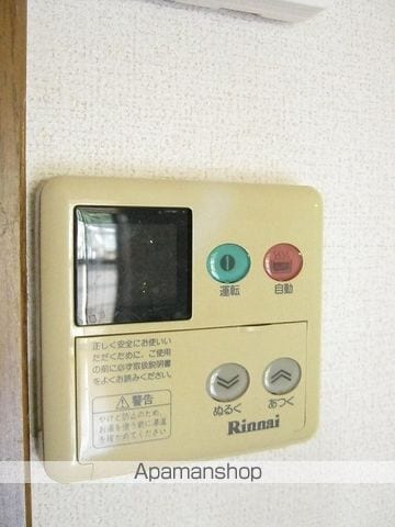 ビルゴAの内装写真