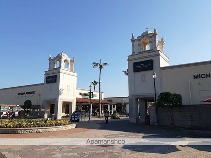 レフィナードＡ[2LDK/57.55m2]の周辺2