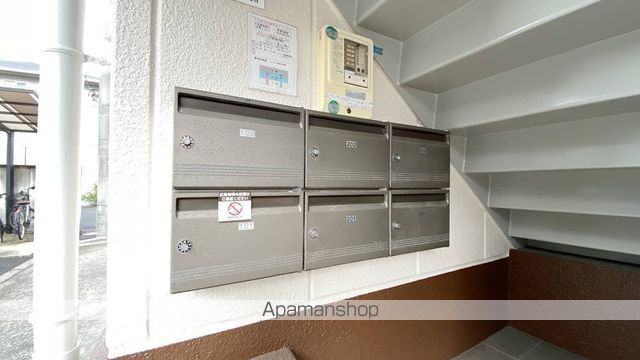 レコルト福田IIのその他写真