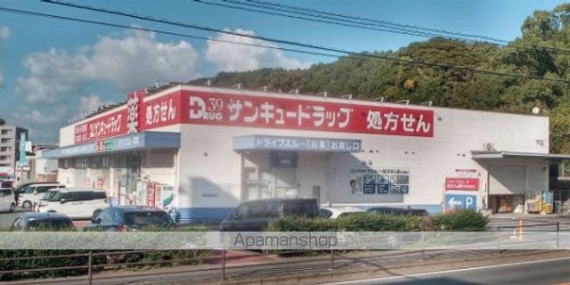 レオパレスフォレットの内装写真