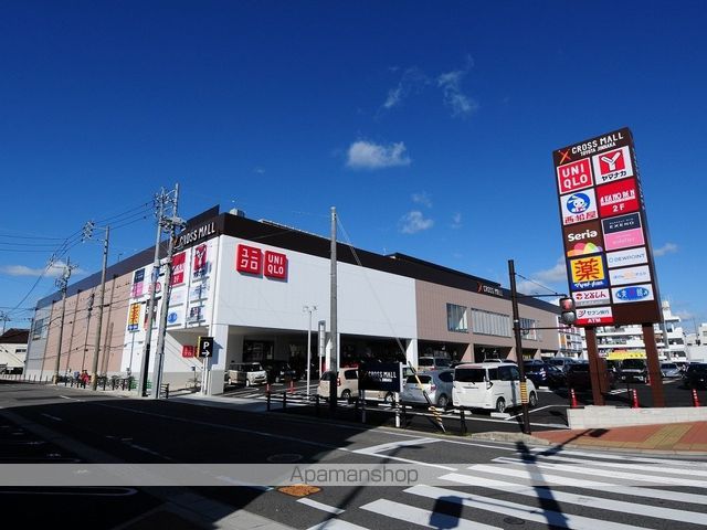 第1マンション龍の周辺写真