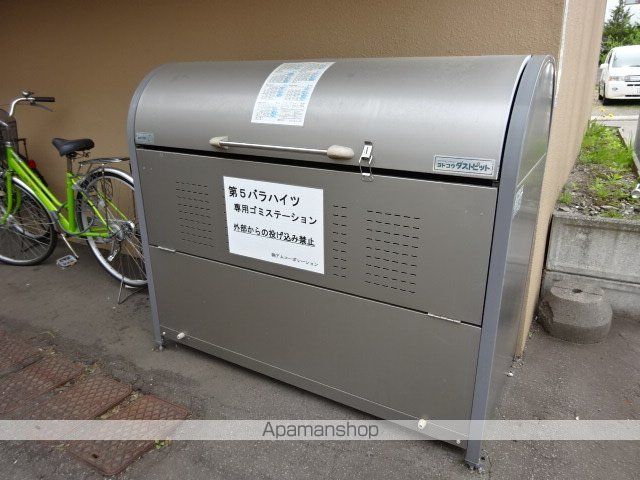 第5バラハイツのその他写真