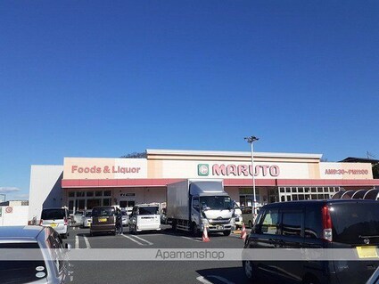 アムール・メゾン[1LDK/50.16m2]の周辺1