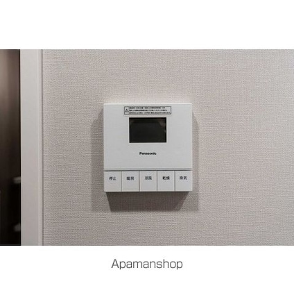 アーバネックス早稲田[2LDK/44.37m2]のその他設備