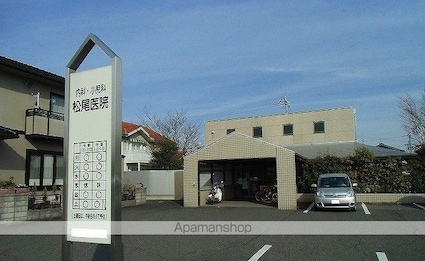 エメ　シャンブルⅠ[3DK/65.17m2]の周辺6