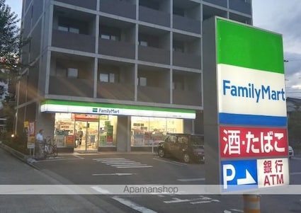 サンレジデンス岩塚[1LDK/28.36m2]の周辺4