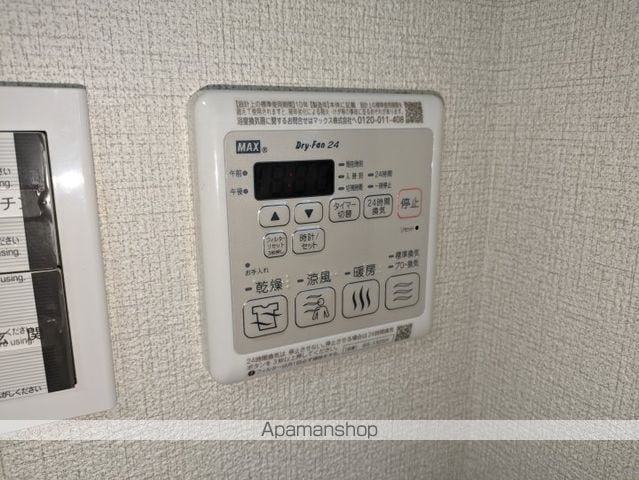 タウニーマタノ B棟の内装写真