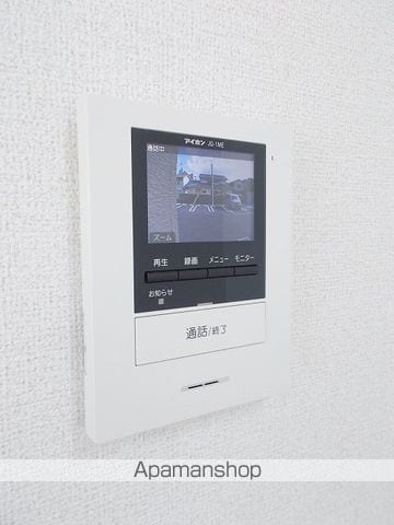 シック・シャンブルIIの内装写真