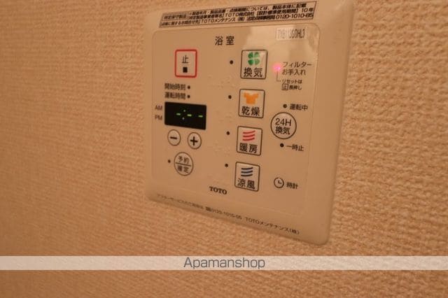 ヴァンクール C棟の内装写真
