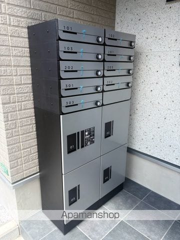 GRADUS小田急相模原のその他写真