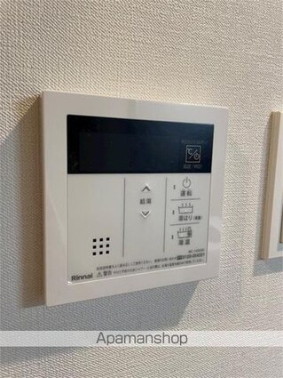 東京都文京区音羽１丁目[1K/26.53m2]のその他設備