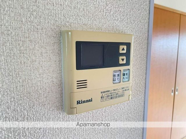 グランディール小山Iの内装写真