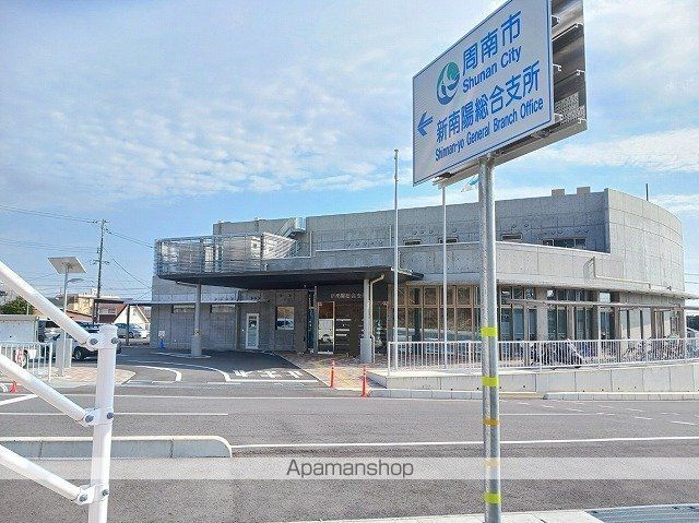 エレガンテ・フィオーレ Bの周辺写真