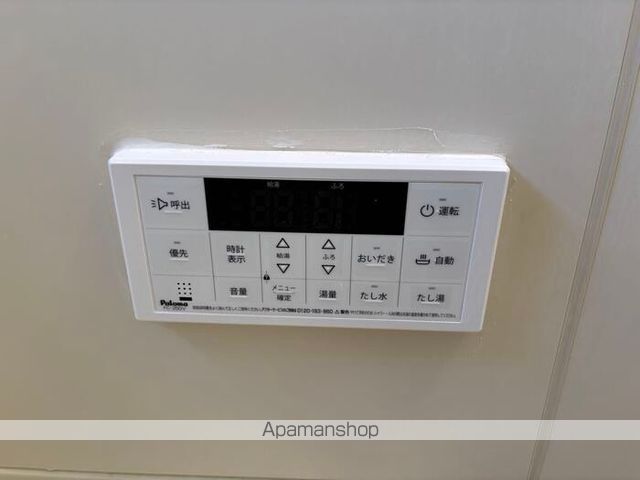クラージュタウン ABCの内装写真