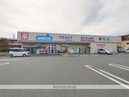 レオパレスクレセント[1K/23.61m2]の周辺9