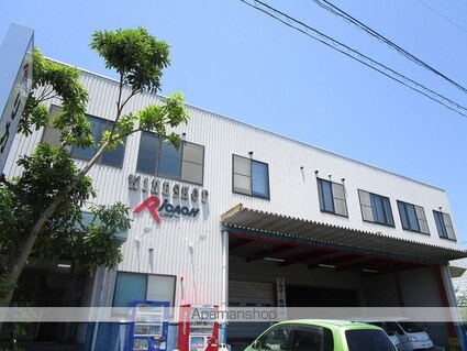 ラ・ドゥサーⅠ[1LDK/37.76m2]の周辺8