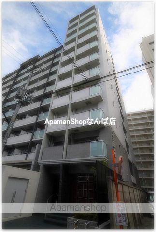 スワンズシティ北堀江の外観写真