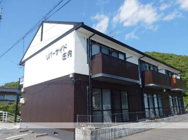 リバーサイド庄内の外観写真