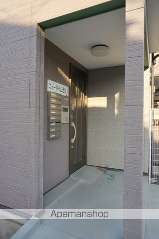 ニューハイム西山Iのその他写真